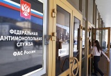 ФАС России изменила требования к членству в СРО при закупках проектно-изыскательских работ