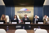 Эксперты НКК НОСТРОЙ обсудили судебную практику по КРТ, вопросы саморегулирования и применение ИИ в строительных спорах