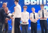 Курская СРО вручила грамоты и свидетельства ученикам второго потока специализированных классов в день их выпуска