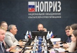 Состоялось заседание комиссии НОПРИЗ по рассмотрению обращений, заявлений, жалоб о неисполнении должностных обязанностей специалиста