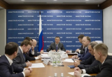 В Минстрое России обсудили вопросы развития информационной системы ЕИС «Стройкомплекс.РФ»