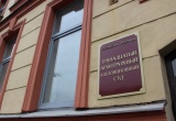 Петербургская СРО обжаловала вердикт о субсидиарной ответственности за своего участника, не устранившего дефекты в ремонтированных МКД