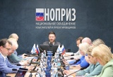 Состоялось заседание комитета Нацобъединения изыскателей и проектировщиков по эксплуатации зданий, строений и сооружений