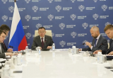 Какие вопросы рассмотрели на еженедельном совещании в Минстрое России с регионами и главными распорядителями бюджетных средств 
