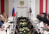 Главгосэкспертиза России и НОПРИЗ договорились о заключении нового Соглашения о сотрудничестве