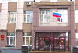 Вологодская СРО решила обжаловать вердикт за просрочку, допущенную подрядчиком при ремонте филармонии