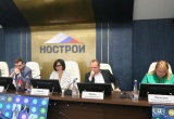 Состоялось очередное заседание комитета НОСТРОЙ по цифровой трансформации строительной отрасли