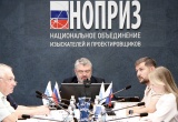 Что обсуждали участники очередного заседания комитета НОПРИЗ по инженерным изысканиям