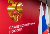 Объекты капитального строительства: топ-10 замечаний экспертизы по основным разделам проекта