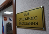 Арбитраж снял со столичной СРО ответственность за залив квартиры, допущенный её бывшим участником при капремонте МКД