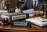 СРО из Ленобласти избежала взыскания почти 40 миллионов рублей по иску конкурсного управляющего, но он пошёл в апелляцию
