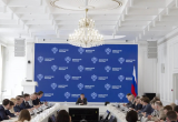Какие вопросы обсуждали участники еженедельного оперативного совещания в Минстрое России 