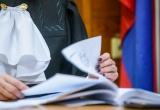 СРО из Екатеринбурга при поддержке НОСТРОЙ отбилась от иска благодаря протоколу Дисциплинарной комиссии восьмилетней давности