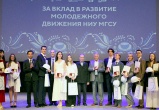 Анвар Шамузафаров принял участие в торжественной церемонии вручения дипломов с отличием выпускникам НИУ МГСУ