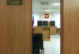 Оренбургская СРО проиграла иск из-за залитой квартиры, но не согласилась с вердиктом и будет оспаривать его в вышестоящей инстанции