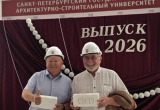 Руководители трёх «родственных» СРО с берегов Невы приняли участие в торжественном вручении дипломов выпускникам СПбГАСУ
