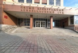 Фемида в первой инстанции удовлетворила иск к СРО с Камчатки о выплате 65.175.000 рублей за подрядчика, сорвавшего реконструкцию двух мостов