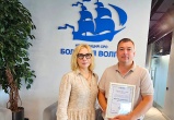 Как пензенская СРО поздравляла своего участника с включением в Национальный реестр добросовестных производителей 