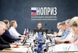 Комитет НОПРИЗ по инжинирингу архитектурно-строительного проектирования обсудил проекты Правил саморегулирования