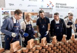 Башкирская СРО провела отраслевой день стройкомплекса, объединив конкурс профмастерства и бизнес-сессию 