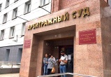 Новосибирская СРО привлечена к субсидиарной ответственности за неустойку участника по госконтракту