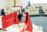 Эксперты Главгосэкспертизы России расскажут, как не ошибиться при подготовке инженерных изысканий и проектной документации