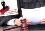 Как томской СРО и НОСТРОЙ удалось отстоять КФ ОДО, добившись отказа в иске почти на 28,6 миллиона рублей 