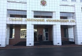 Сибирские саморегуляторы понесли субсидиарную ответственность за авансы, неотработанные обанкротившимся членом СРО 