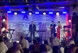 Вице-президент НОСТРОЙ Антон Мороз принял участие в праздновании Дня строителя Ленинградской области 