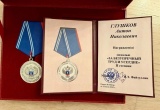 Антон Глушков награждён медалью Минстроя России «За безупречный труд и усердие» II степени
