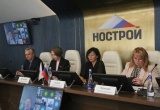 Состоялось заседание комитета НОСТРОЙ по цифровой трансформации строительной отрасли