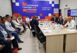 НОСТРОЙ и ДОМ.РФ окажут поддержку муниципалитетам в разработке и реализации мастер-планов