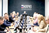 Анвар Шамузафаров провёл заседание Совета Национального объединения изыскателей и проектировщиков
