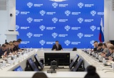 Какие вопросы обсуждали участники еженедельного оперативного совещания в Минстрое России 
