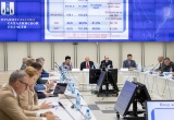 В ходе Архитектурно-строительного форума НОПРИЗ на Сахалине обсуждали проект Генсхемы расселения и градостроительного развития России