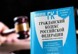 Суд отказал заказчику во взыскании неустойки с архангельской СРО после применения статьи 333 Гражданского кодекса РФ