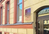 За ущерб, нанесённый подрядчиком, петербургская СРО привлечена к ответственности, но с вердиктом не согласилась и пошла в апелляцию