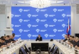 Как проходило еженедельное оперативное совещание в Минстрое России и какие вопросы обсуждали участники этой встречи