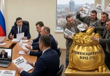 Ростовская СРО не рекомендует своим участникам сотрудничать с «Транснефтью» и региональным Фондом капремонта