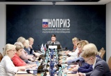 Какие вопросы обсуждали участники заседания комитета НОПРИЗ по эксплуатации зданий, строений и сооружений