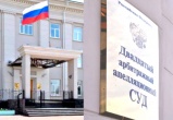 Суд первой инстанции постановил взыскать с калужской СРО долг подрядчика по контракту на реконструкцию стадиона. Ждём решение апелляции…
