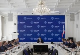 ЕИПП прорабатывает интеграцию балансовых методов в управление пространственным развитием страны