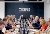 Анвар Шамузафаров провёл заседание Совета НОПРИЗ Национального объединения изыскателей и проектировщиков