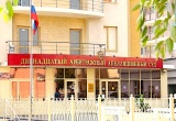 Волгоградская СРО проиграла в первой инстанции иск о субсидиарной ответственности за участника, не вернувшего аванс ФКР
