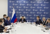 Какие вопросы обсуждали в Минстрое России участники еженедельного совещания с регионами и главными распорядителями бюджетных средств 
