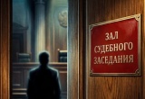Проиграв суд о субсидиарной ответственности за своего участника, поволжская СРО приняла решение обжаловать вердикт