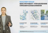 Кировская СРО агитирует своих участников за новые бесплатные курсы «РосКапСтроя» для повышения профессионализма строителей 