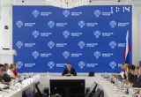 В Минстрое России состоялся круглый стол «Бизнес и развитие комфортной городской среды: практики, возможности и новые форматы взаимодействия»
