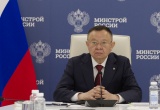 Ирек Файзуллин на заседании с участим вице-премьеров Кабмина обсудил вопросы по функционированию отдельных отраслей экономики