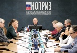 Комитет НОПРИЗ по архитектуре и градостроительству одобрил проект профессионального стандарта «Архитектор-градостроитель»